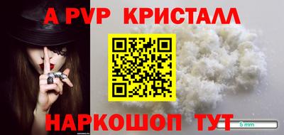экстази Комсомольск-на-Амуре