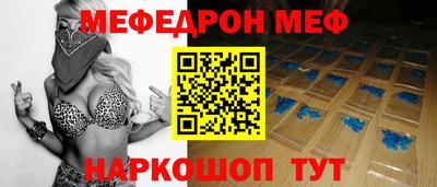 PSILOCYBIN Кинель