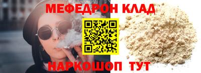 jwh Конаково