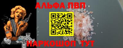 PSILOCYBIN Кинель