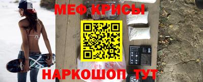 2c-b Коммунар