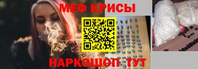 2c-b Коммунар