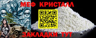 экстази Комсомольск-на-Амуре