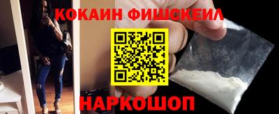 хмурый Кингисепп