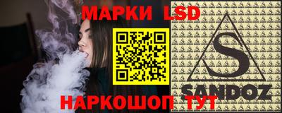 jwh Конаково