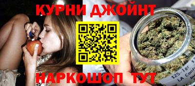 2c-b Коммунар