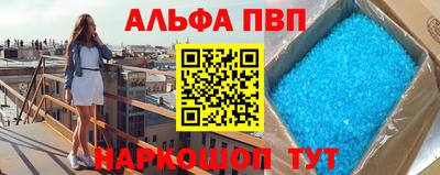 дживик Кимры