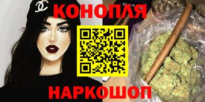 дживик Кимры