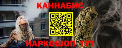 PSILOCYBIN Кинель