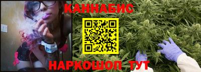 дживик Кимры