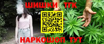 экстази Комсомольск-на-Амуре