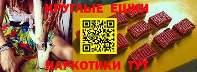 PSILOCYBIN Кинель