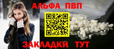 дживик Кимры