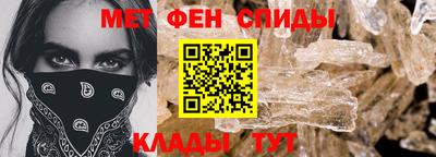 2c-b Коммунар
