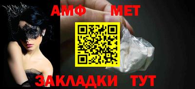 экстази Комсомольск-на-Амуре