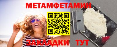 2c-b Коммунар