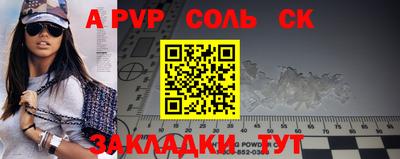 хмурый Кингисепп