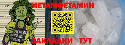 jwh Конаково