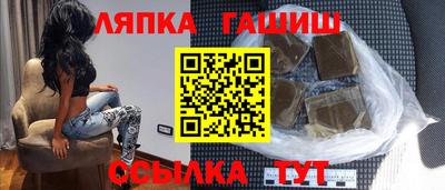jwh Конаково