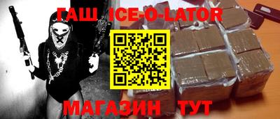 2c-b Коммунар