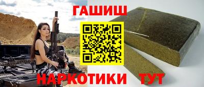 2c-b Коммунар