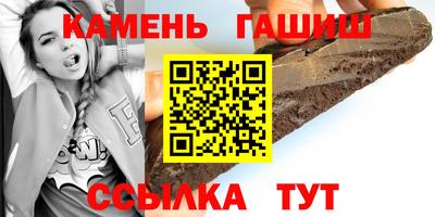 jwh Конаково