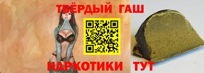 2c-b Коммунар
