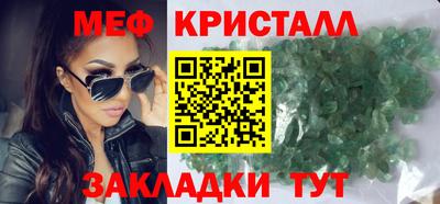 экстази Комсомольск-на-Амуре