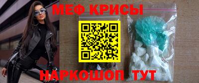 хмурый Кингисепп