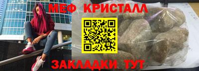 экстази Комсомольск-на-Амуре