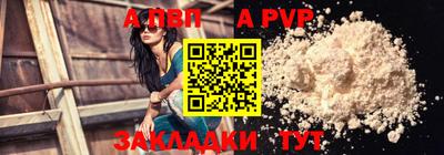 дживик Кимры
