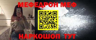 дживик Кимры