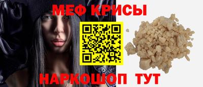 экстази Комсомольск-на-Амуре